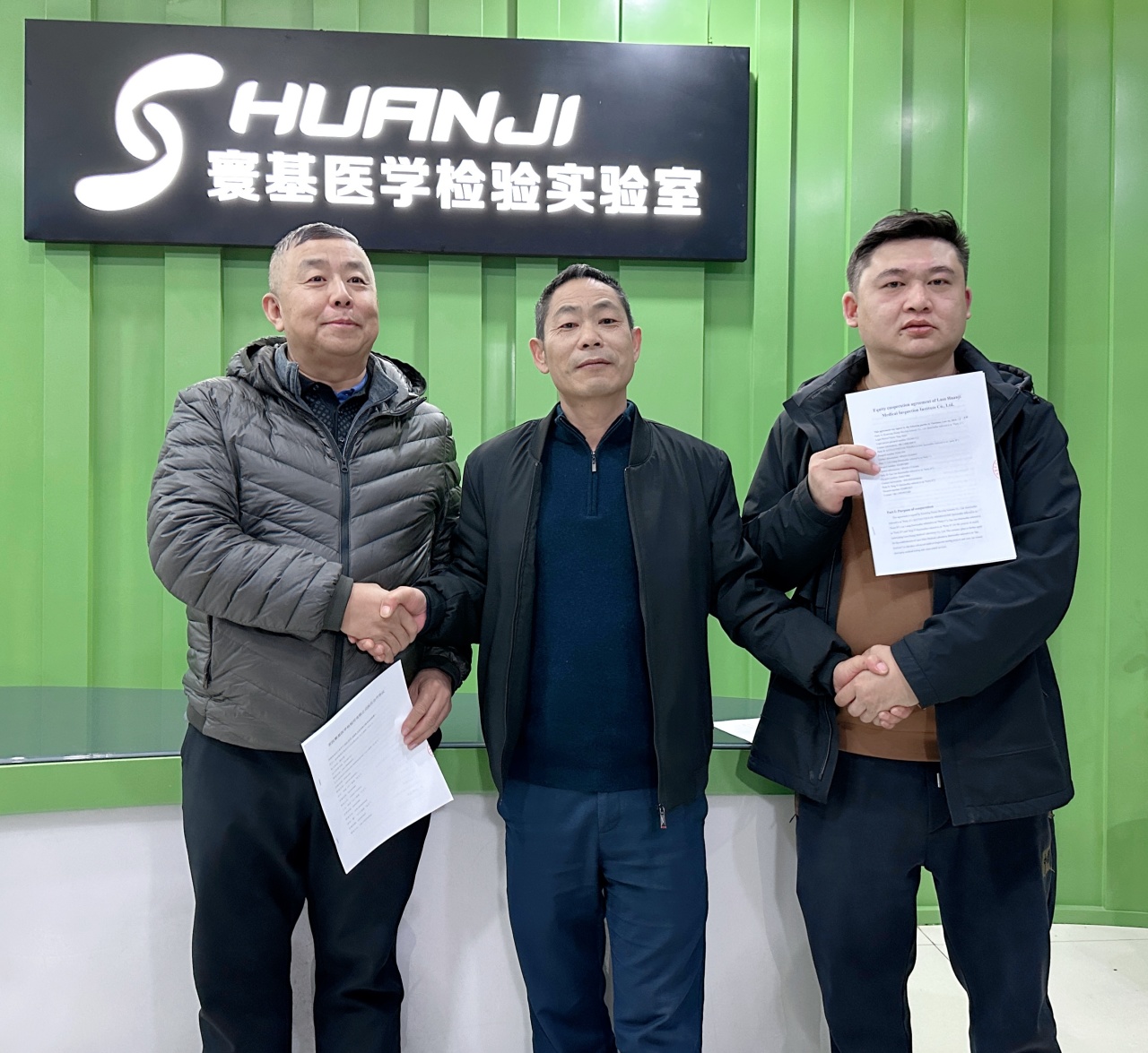 图片关键词 图片关键词